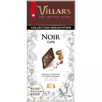 Тёмный шоколад VILLARS с хрустящей кофейной крошкой, 100г