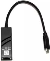 Кабель-адаптер 5BITES USB3.1 / RJ45 1G / BLACK (UA3C-45-07BK)