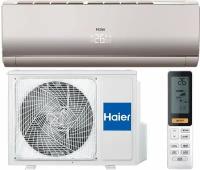 Кондиционер Haier LIGHTERA HSU-12HNF303/R2-G / HSU-12HUN203/R2