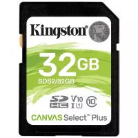 Карта памяти Kingston SDS2/32GB