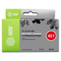 Картридж cactus CS-CLI451BK