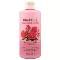 Enough Лосьон с розовой водой Rosehill Rose Water 70%