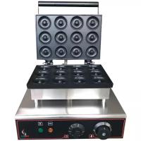 Вафельница электрическая профессиональная AIRHOT DM-12, на 12 пончиков, донатсов, 1,6 кВт, 220В