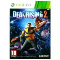 Игра Dead Rising 2 Xbox для Xbox 360