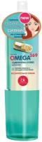 Сыворотка-спрей для волос OMEGA 369 150 г/Белкосмекс/28