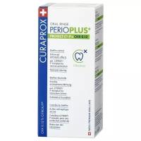Жидкость - ополаскиватель CURAPROX Perio Plus Protect PPP212, с содержанием хлоргексидина 0,12%, (200 мл)