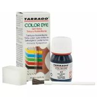TDC01 Краситель для гладкой кожи Tarrago Color Dye, Цвет Tarrago 017 темно-синий, navy