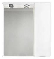 Зеркало-шкаф BelBagno Marino 700 L MARINO-SPC-700/750-1A-BL-P-L