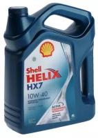 SHELL 550040315 Масо shell helix hx7 10w40 (4)