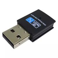 USB - Wifi адаптер 300Мбит/c, 2,4 ГГц, 802.11n, модель UW300-1, Espada (сетевая карта)