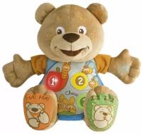 Говорящий мишка Chicco TEDDY русский-английский, с 6 месяцев