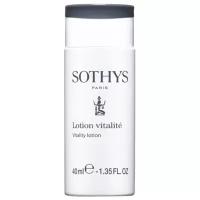 Sothys Лосьон для нормальной и комбинированной кожи с экстрактом грейпфрута Vitality