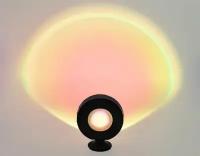 Атмосферная светодиодная настольная лампа с пультом LED RGB 3W (ПДУ RGB), черный