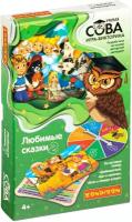 Настольная игра BONDIBON Умная сова. Любимые сказки 2 (ВВ4838)