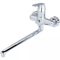 Смеситель для раковины Grohe Eurosmart Cosmopolitan 32847000