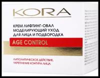 КОRА PHITOCOSMETICS Anti-aging line Крем лифтинг-овал Моделирующий уход для лица и подбородка 50мл