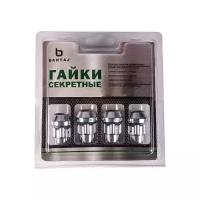 Гайка-секретка BANTAJ B375110H2 M12 x 1,5, 32 мм, хромированное, 4 шт