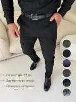 Брюки чинос AVZ FASHION