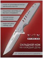 Нож складной VN Pro K273D2 (ASCOLD), сталь D2