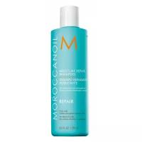 Moroccanoil Moisture Repair Shampoo - Восстанавливающий шампунь 250мл