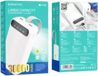 Power bank Borofone BJ14B Freeway 30000mAh с фонариком