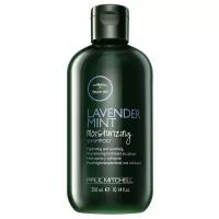 Paul Mitchell Lavender Mint Moisturizing Shampoo Увлажняющий шампунь с лавандой и мятой 300 мл