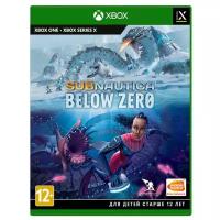 Игра Subnautica: Below Zero