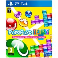 Игра Puyo Puyo Tetris Standart Edition для PlayStation 4