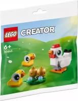 Конструктор LEGO Creator 30643 Пасхальные цыплята