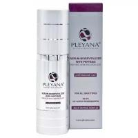 Pleyana Сыворотка-Биоревиталайзер Serum-Biorevitalizer Эликсир, 30 мл