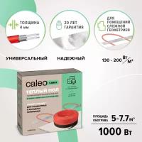 Греющий кабель для теплого пола Caleo Cable 17W-59