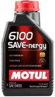 Моторное масло Motul 6100 SAVE-NERGY 5W-30 1 л