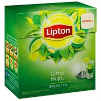 Чай зеленый Lipton Citrus mojito в пирамидках