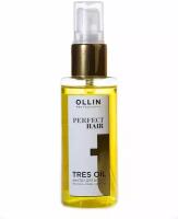 OLLIN Масло PERFECT HAIR для увлажнения и питания Tres Oil 50 мл