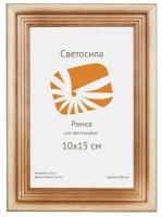 Фоторамка сосна Светосила 10х15 см 5-05339