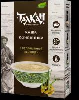 Каша Кочевника заварная ячменная с пророщенной пшеницей (Компас Здоровья), 250 г