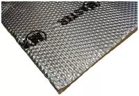 Вибродемпфирующий материал StP Вибропласт Master M2 (0,75х0,47 м) 1 лист 0,35 м. кв