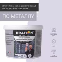 Грунт-краска водно-дисперсионная BRAITON. Антикоррозийное покрытие по металлу 1 кг. Цвет черный