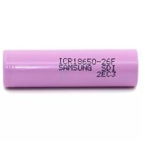 Аккумулятор 18650-26F SAMSUNG ICR 3.7V 2600 mAh Li-ion (1 штука)