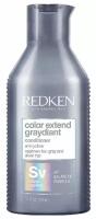 Кондиционер Redken Color Extend Gradient Conditioner, 300 мл