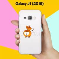 Силиконовый чехол на Samsung Galaxy J1 (2016) I Love You / для Самсунг Галакси Джей 1 (2016)