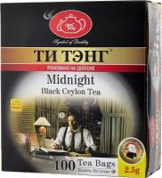 Чай черный Ти Тэнг Midnight в пакетиках, 100 пак