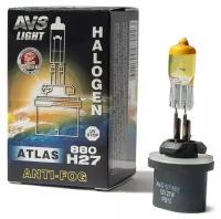 Галогенная лампа AVS ATLAS ANTI-FOG BOX желтый H27/880 12V.27W (коробка-1шт.)