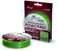 Stinger, Шнур PowerAge X8 100м, Ol.Green, 0,15