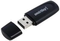 USB 32GB SmartBuy Scout черный