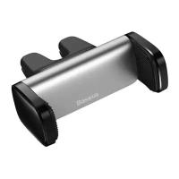 Гравитационный держатель Baseus Steel Cannon Air Outlet Car Mount, Silver