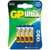 GP Батарейки комплект 4 шт gp ultra plus, aaa (lr03, 24а), алкалиновые, мизинчиковые, блистер, 24aup-2cr4