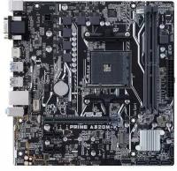 Материнская плата ASUS PRIME A320M-K Socket AM4 AMD A320 2xDDR4 1xPCI-E 16x 2xPCI-E 1x 4xSATA III mATX Retail 90MB0TV0-M0EAY0