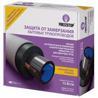 FreezStop Lite 15-9 саморегулирующийся нагревательный кабель