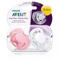 Пустышка силиконовая анатомическая Philips AVENT Freeflow SCF178/26 0-6 м, 2 шт